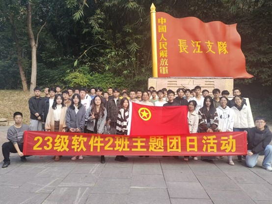 3044永利集团官网