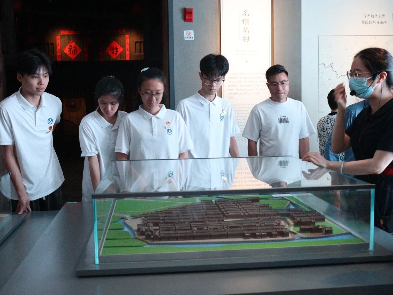 3044永利集团官网