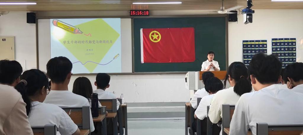 3044永利集团官网