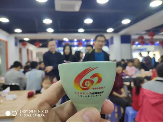 3044永利集团官网