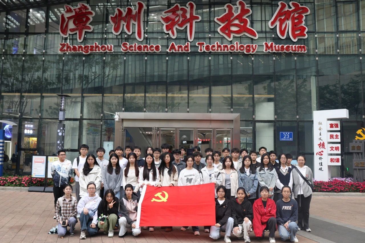 3044永利集团官网