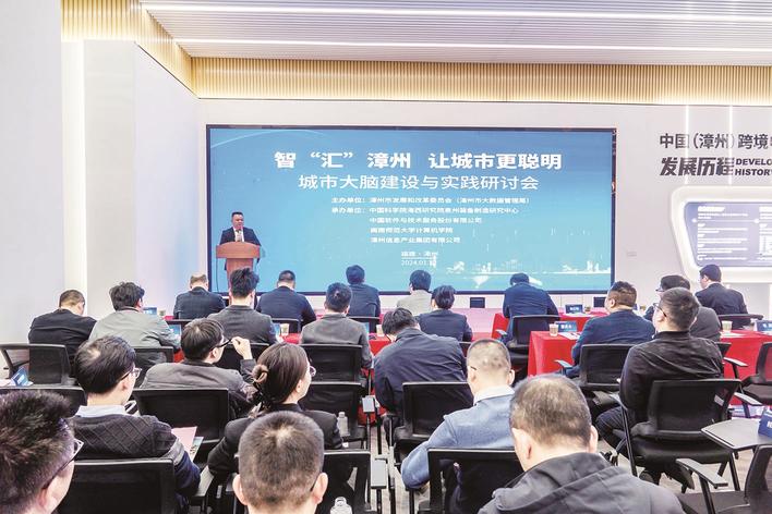 3044永利集团官网