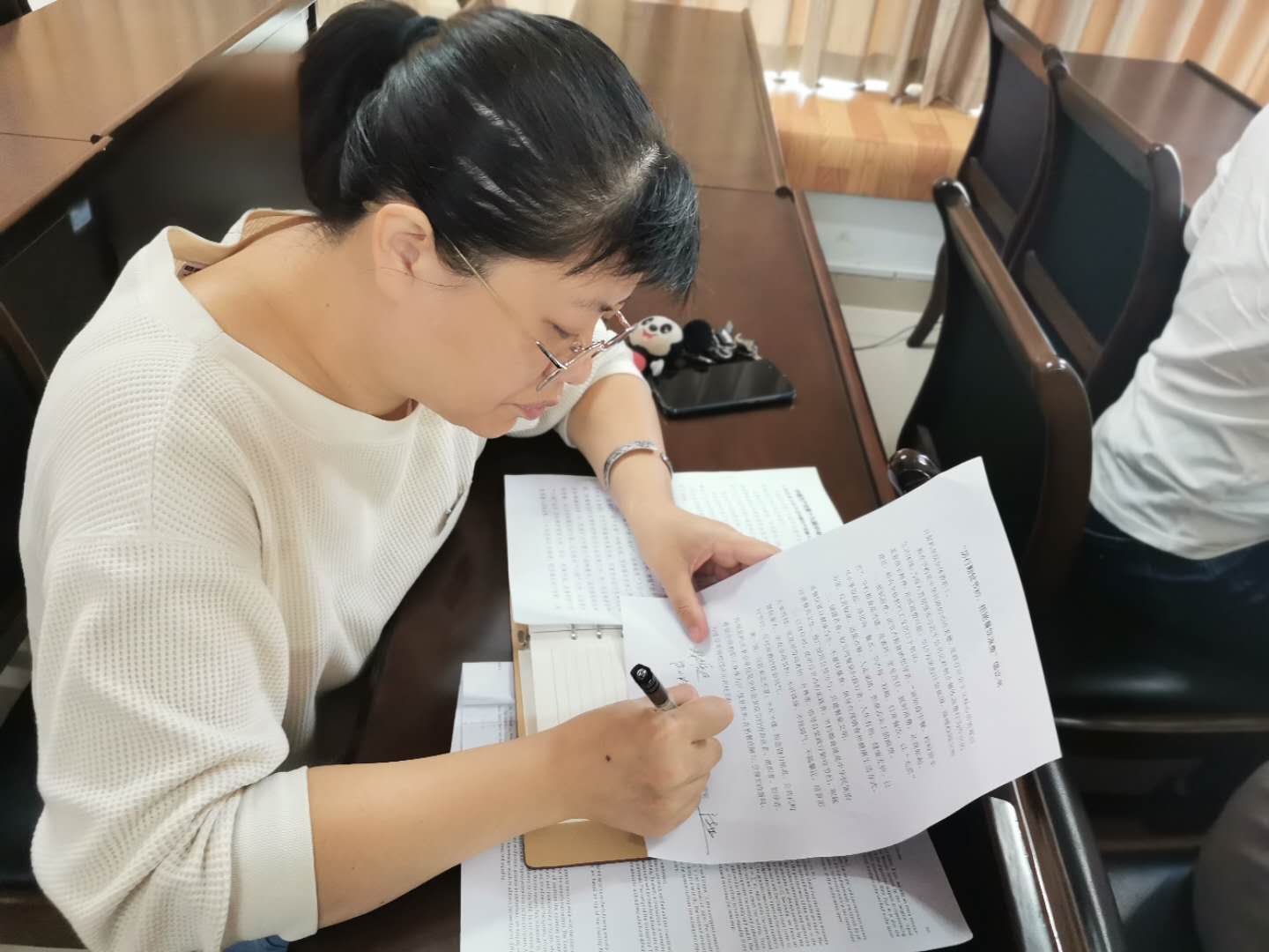 3044永利集团官网