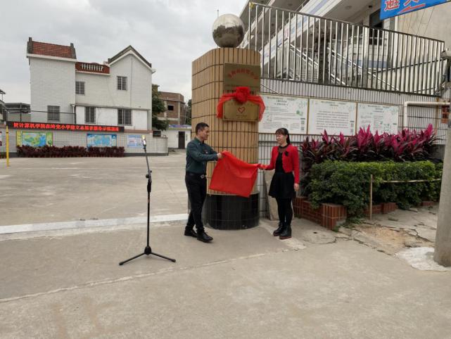 3044永利集团官网