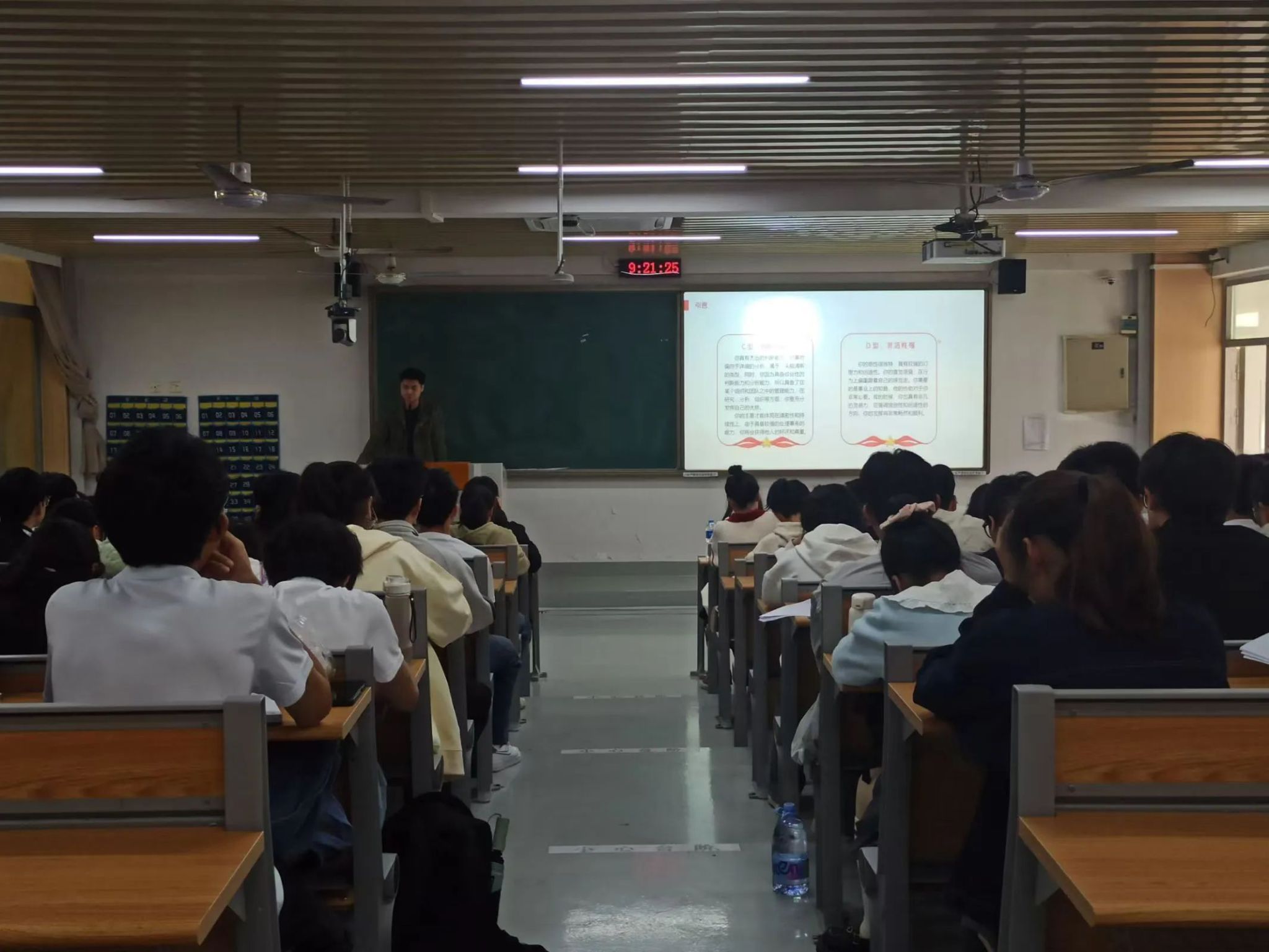 3044永利集团官网