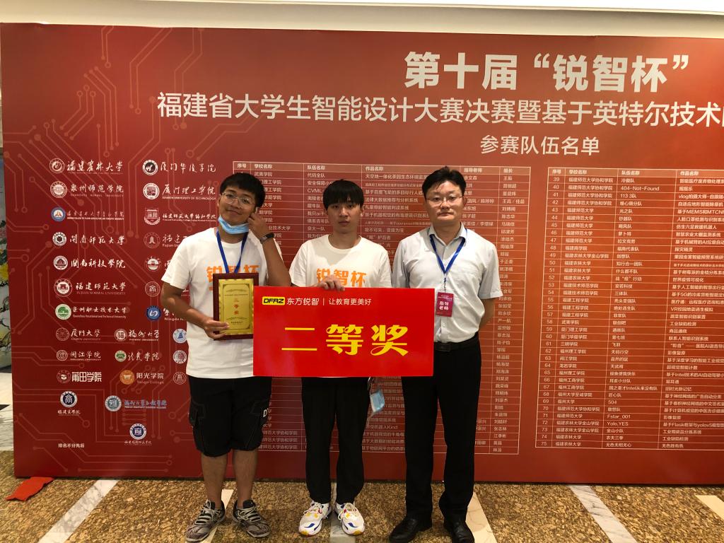 3044永利集团官网