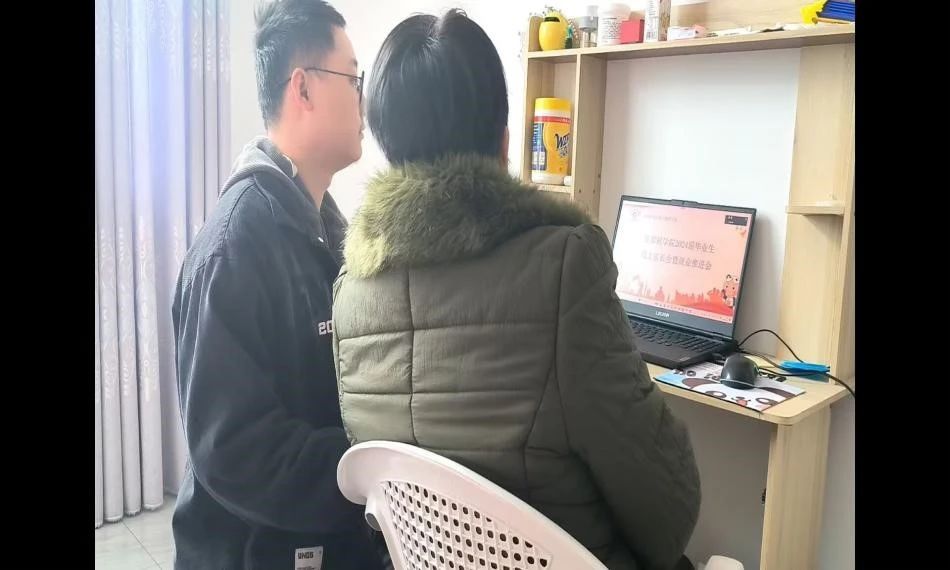 3044永利集团官网