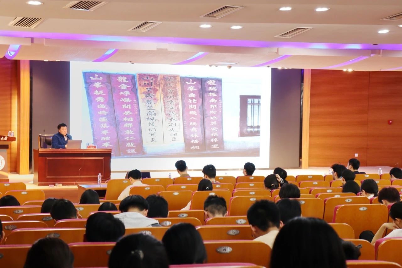 3044永利集团官网