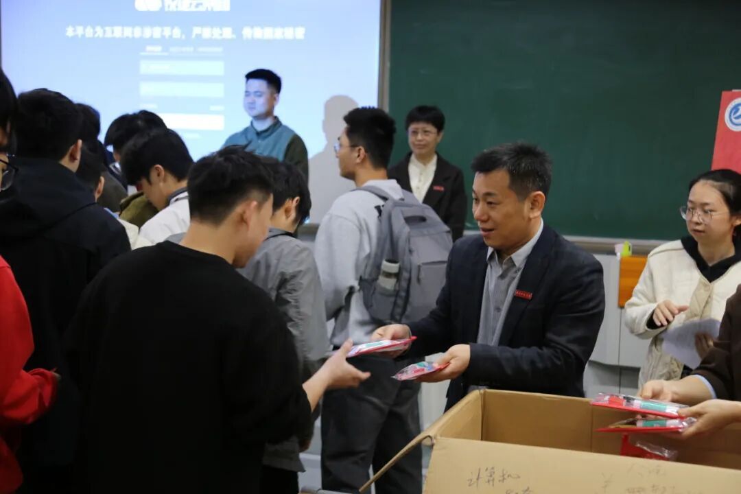 3044永利集团官网