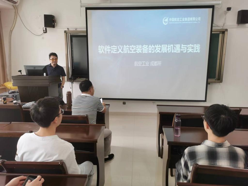 3044永利集团官网