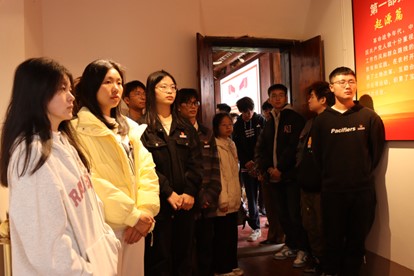 3044永利集团官网