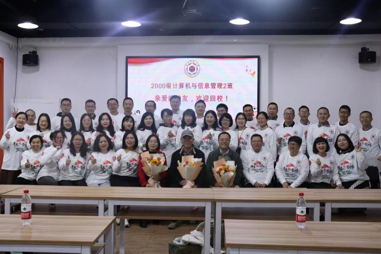 3044永利集团官网