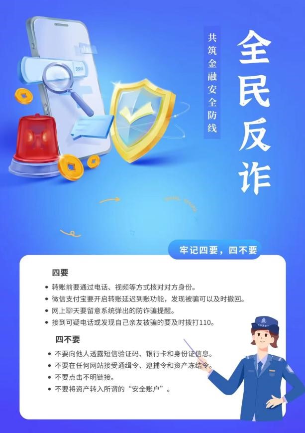 3044永利集团官网