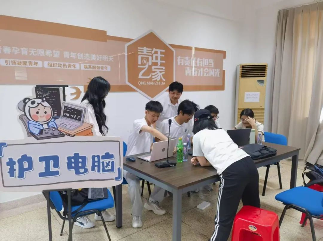 3044永利集团官网