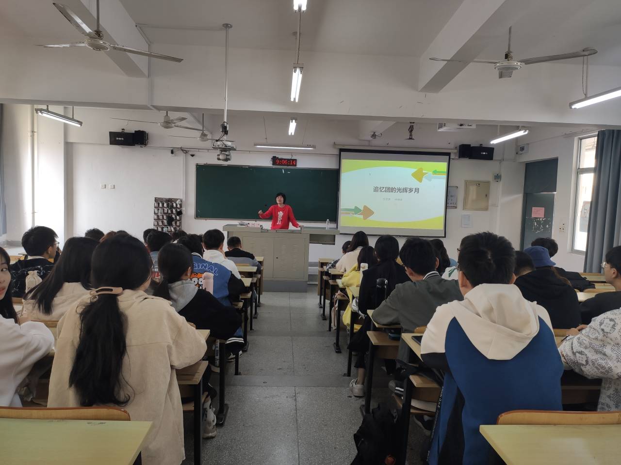 3044永利集团官网