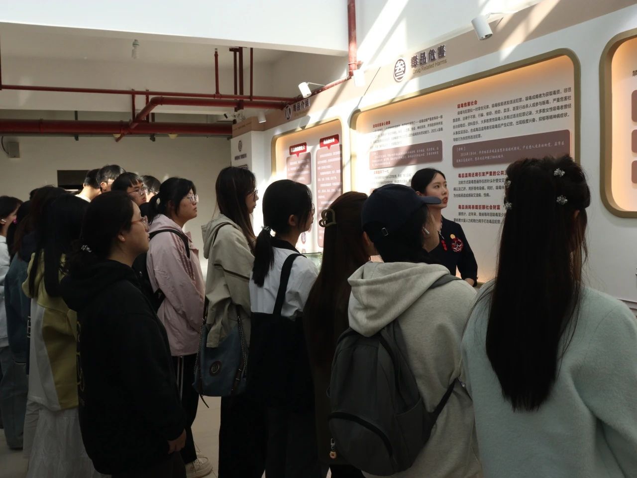 3044永利集团官网