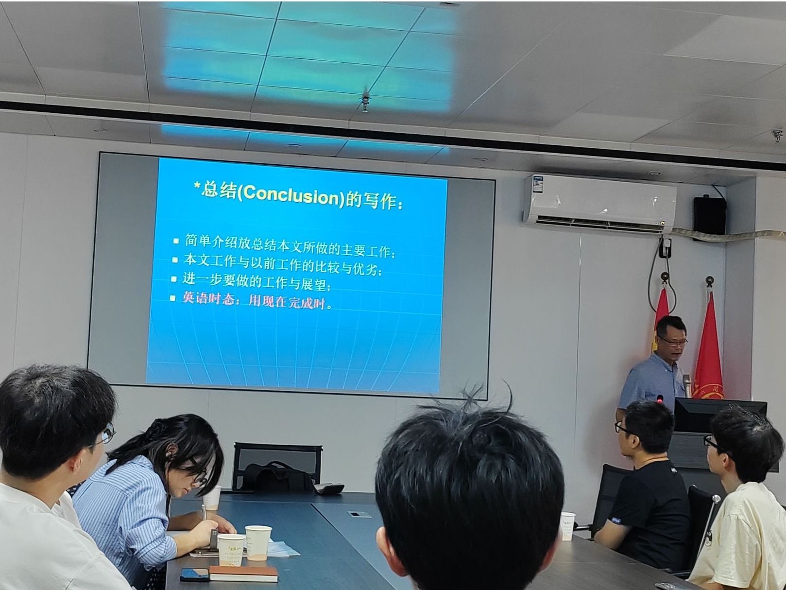 3044永利集团官网