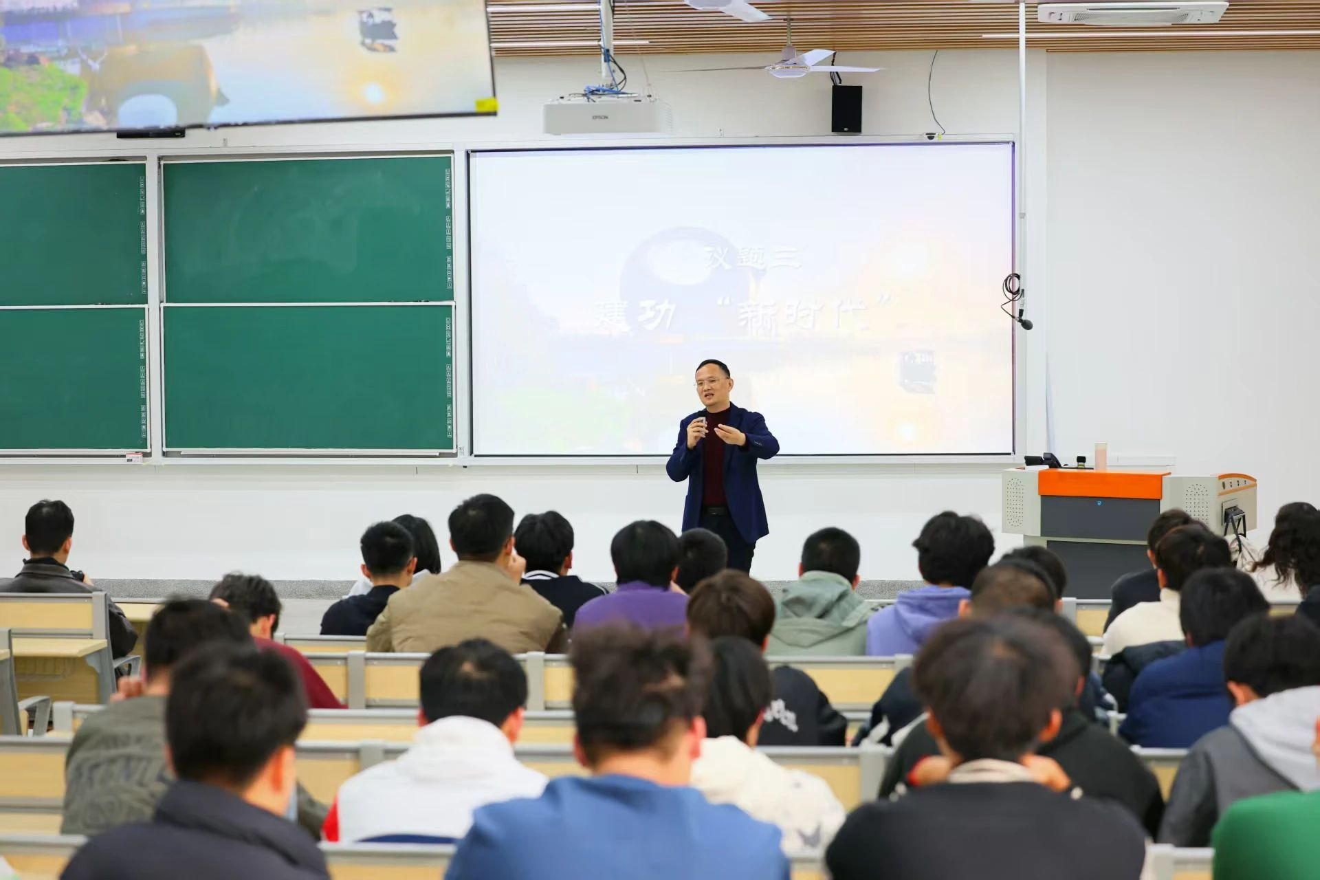 3044永利集团官网