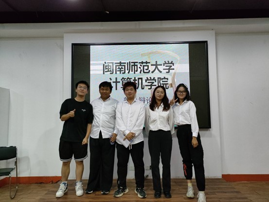 3044永利集团官网