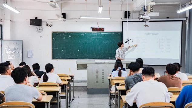 3044永利集团官网