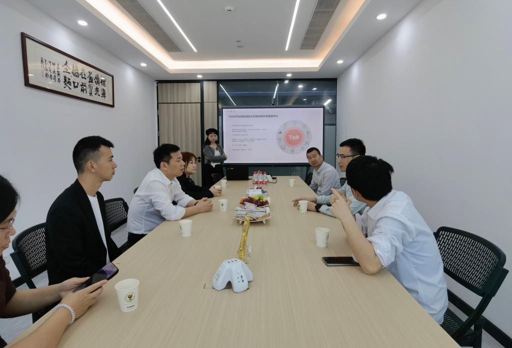 3044永利集团官网