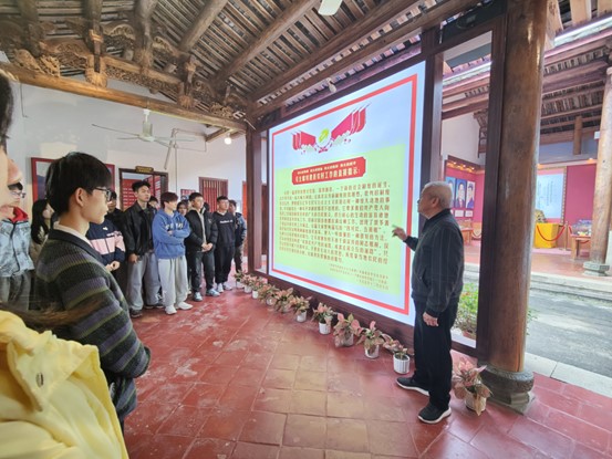 3044永利集团官网