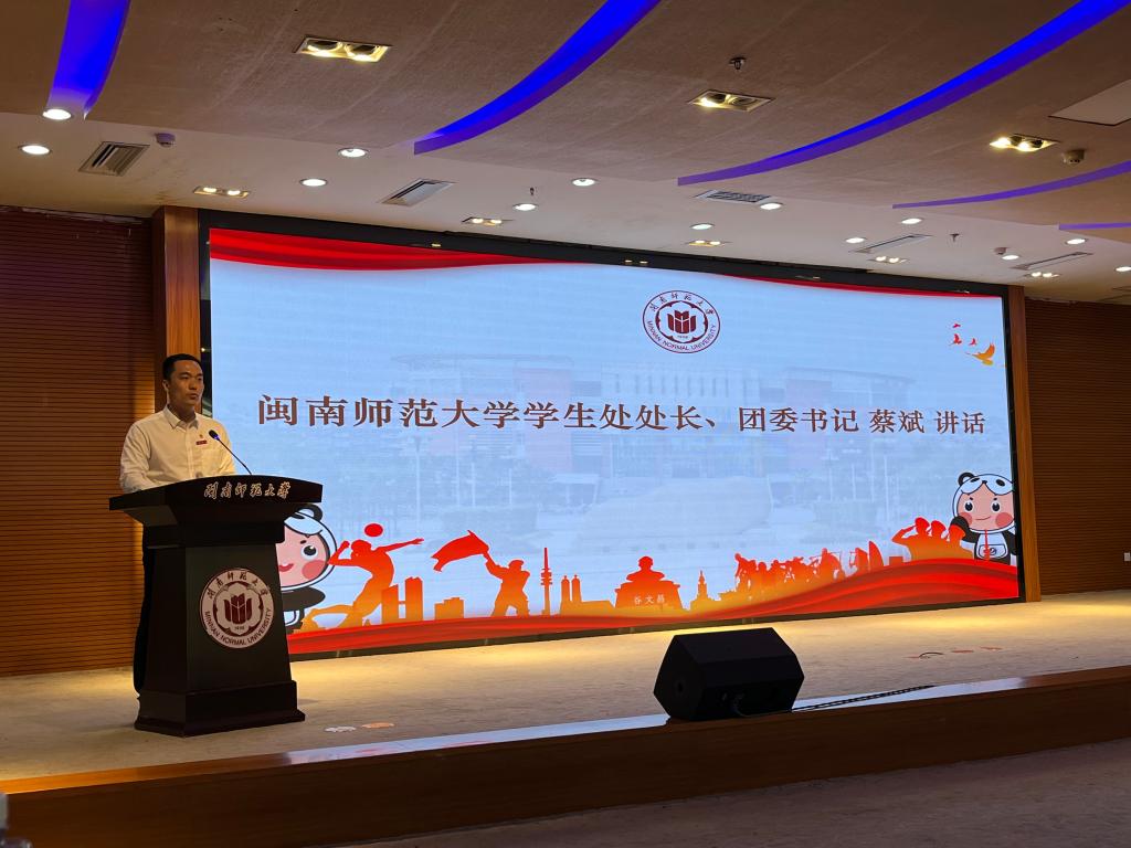 3044永利集团官网