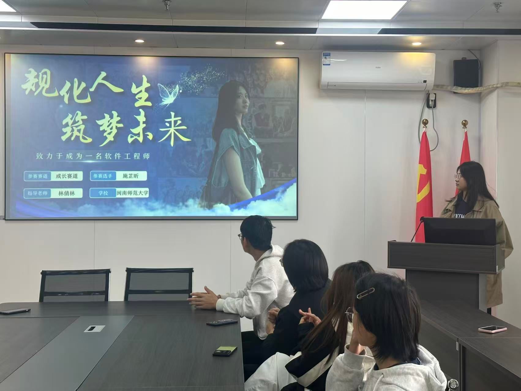 3044永利集团官网