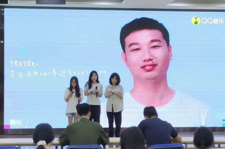 3044永利集团官网