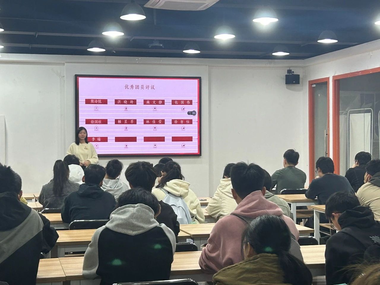 3044永利集团官网