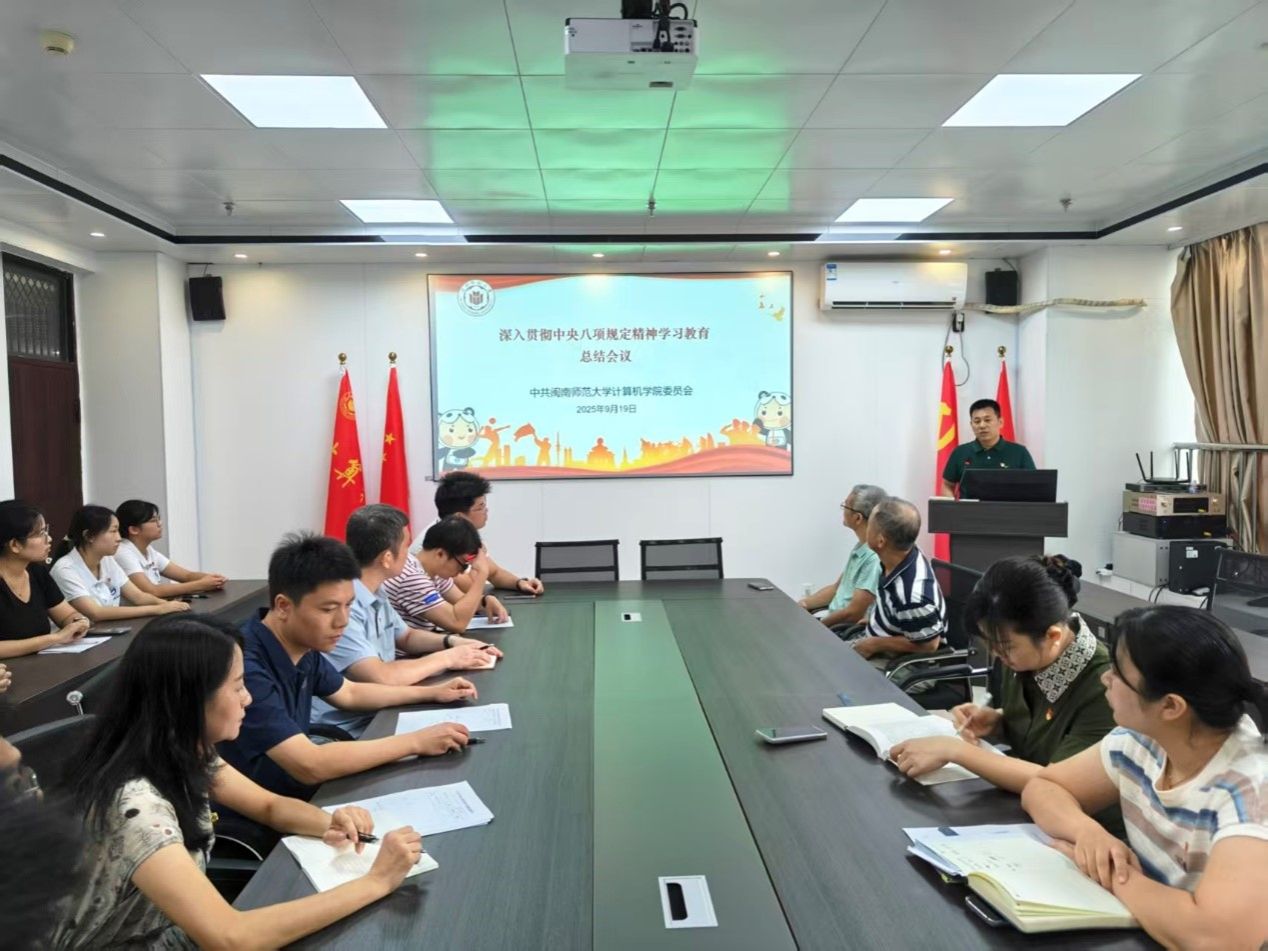 3044永利集团官网