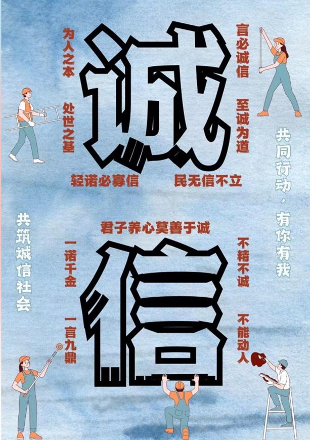 3044永利集团官网