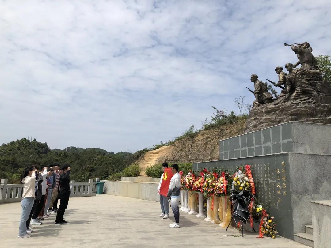 3044永利集团官网