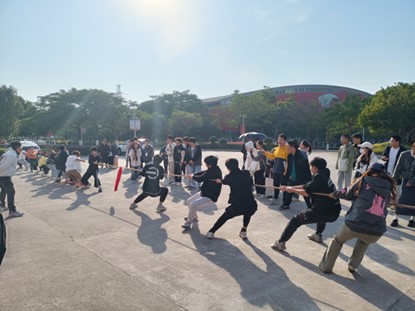 3044永利集团官网