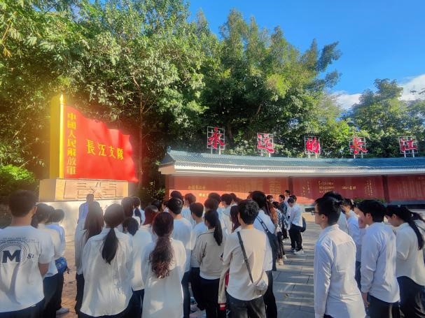 3044永利集团官网