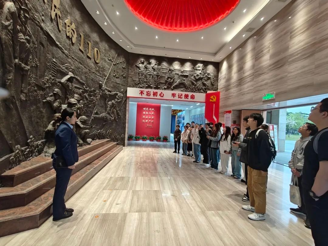 3044永利集团官网