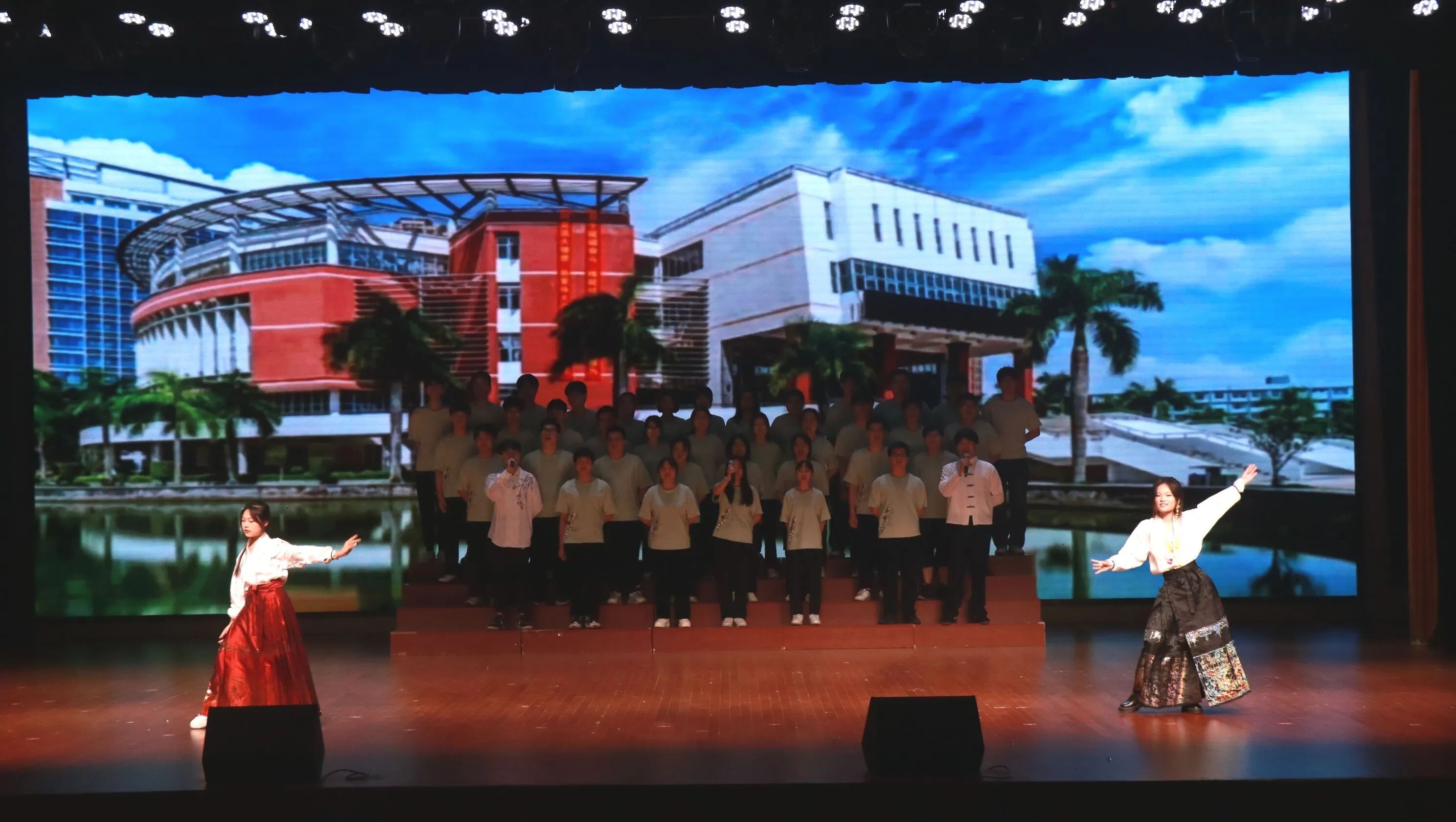 3044永利集团官网