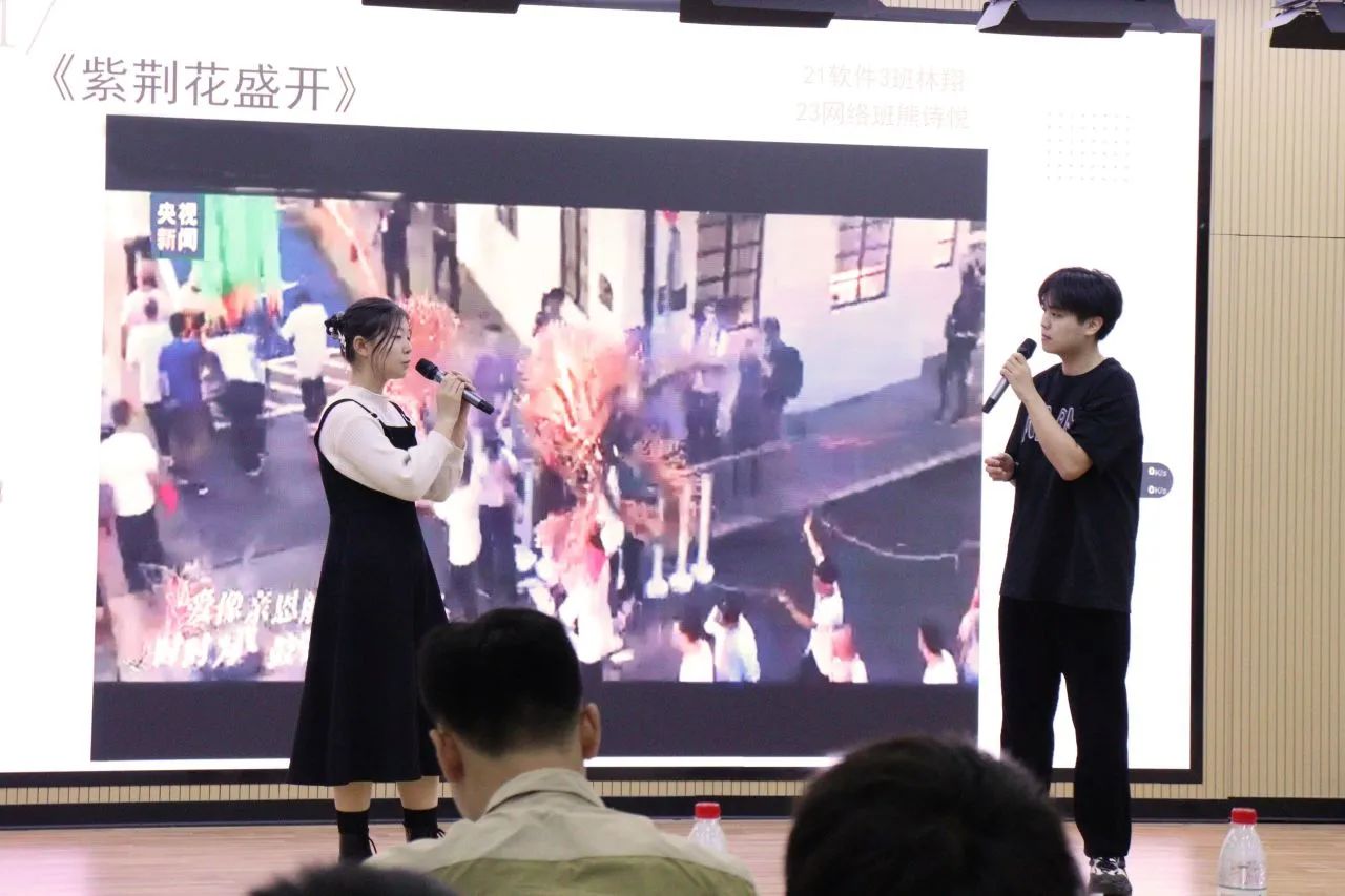 3044永利集团官网