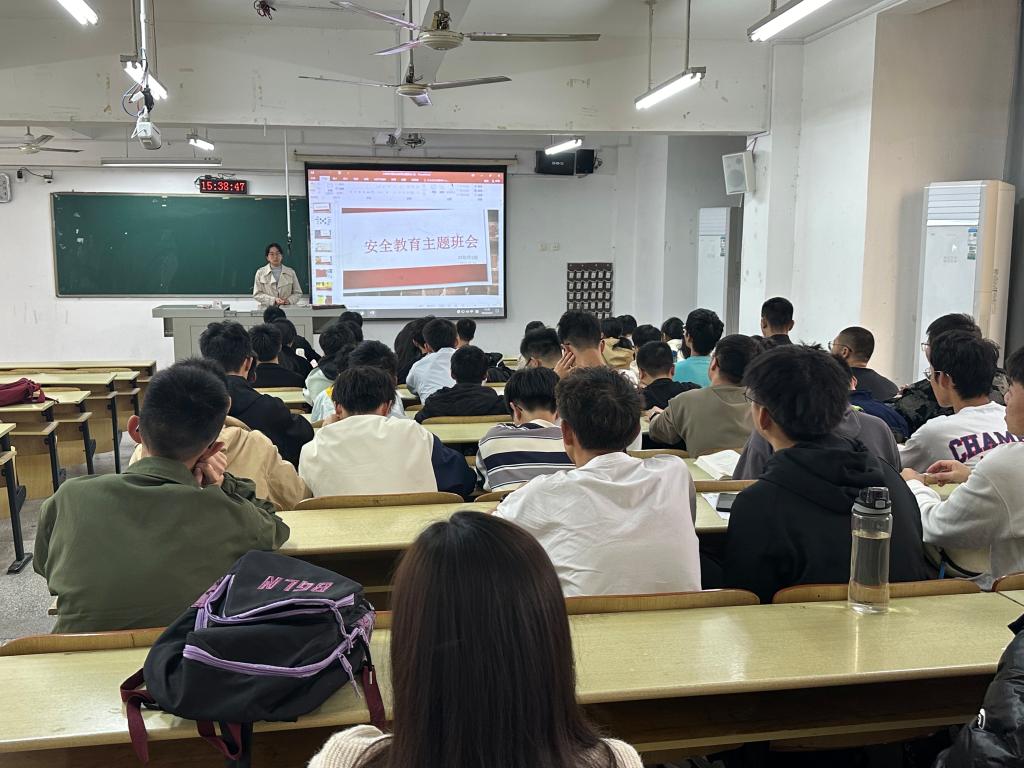 3044永利集团官网