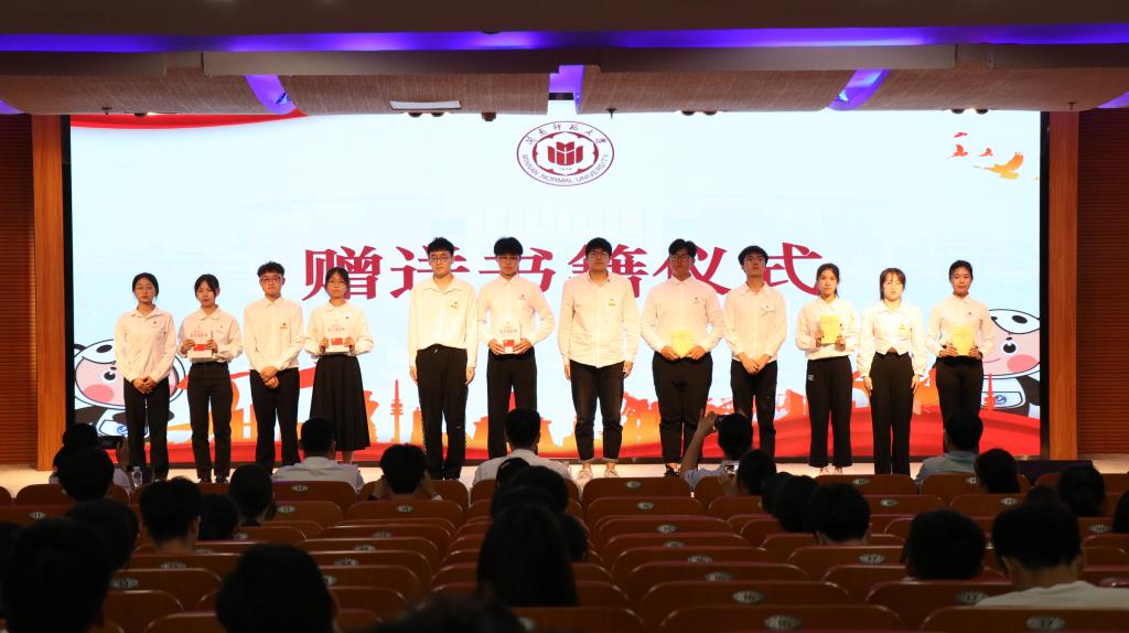 3044永利集团官网