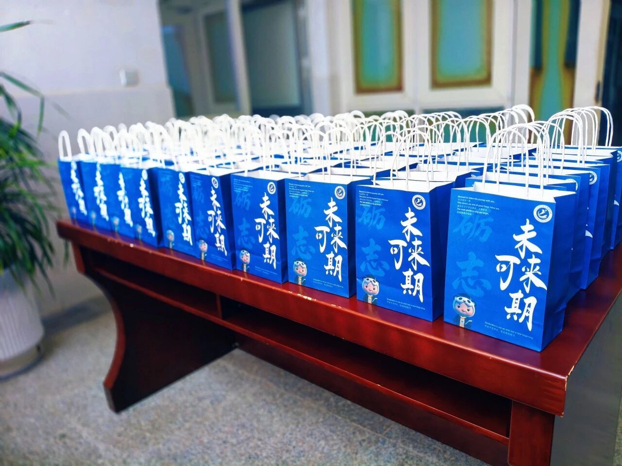 3044永利集团官网
