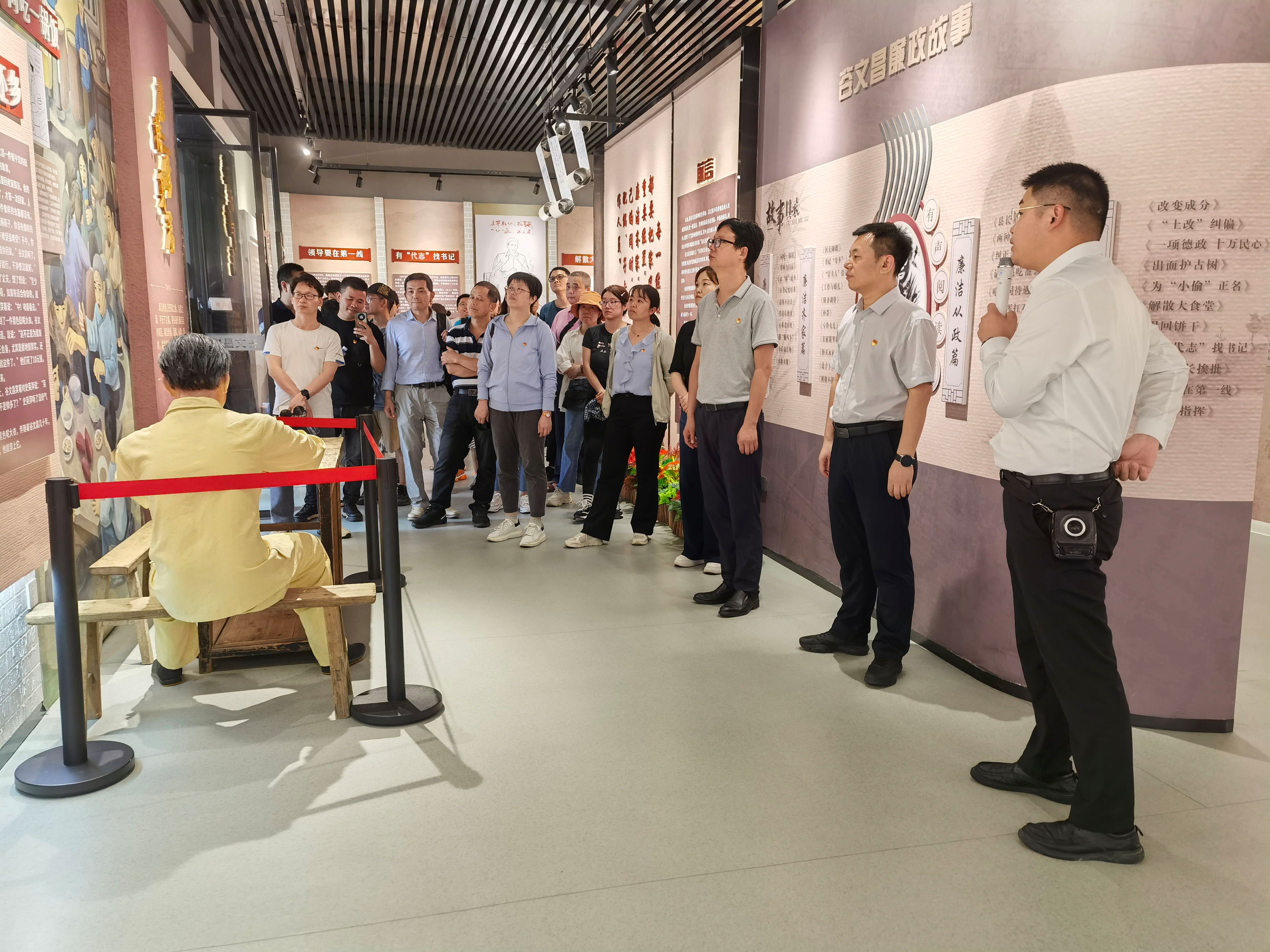 3044永利集团官网