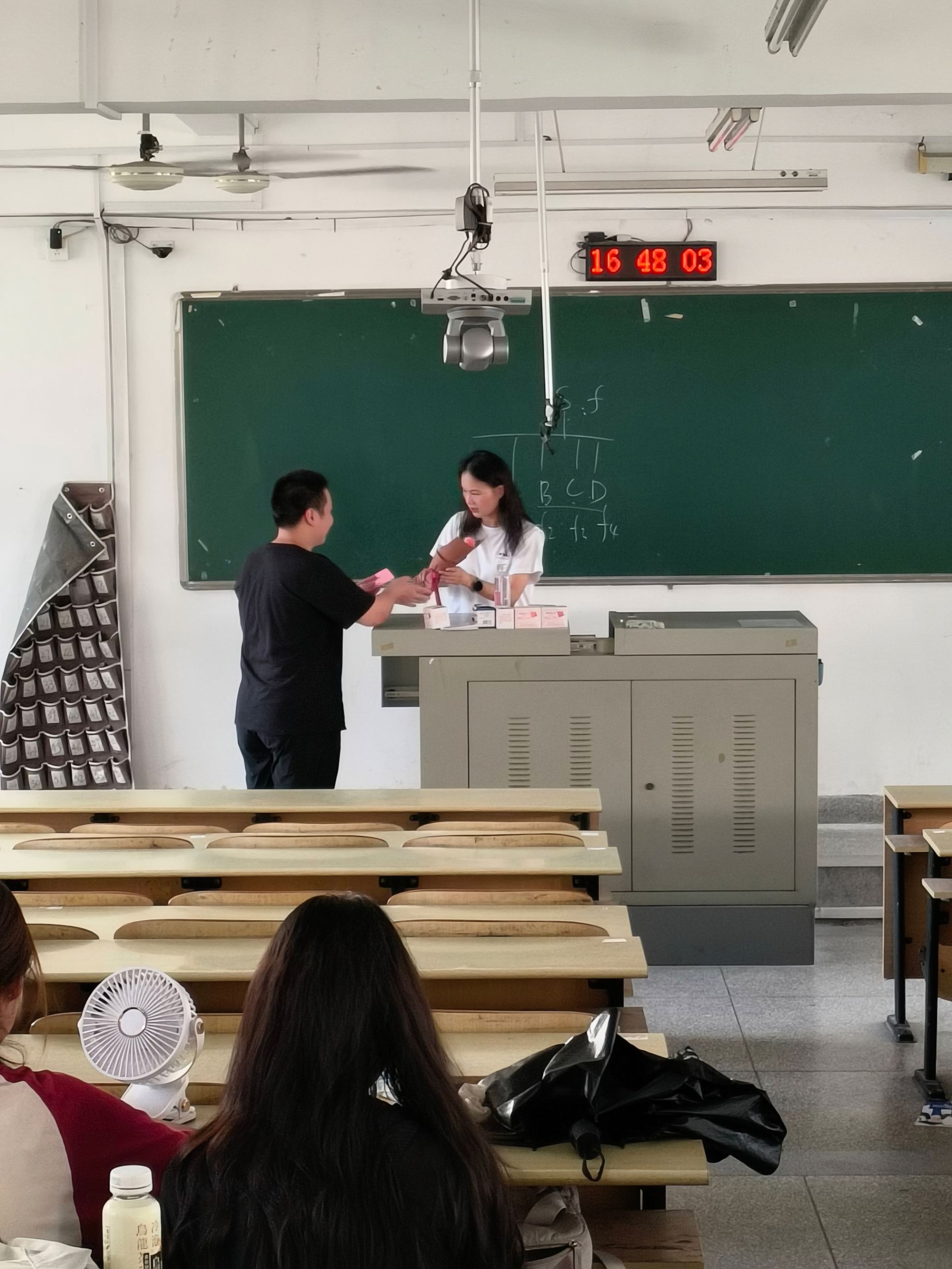 3044永利集团官网