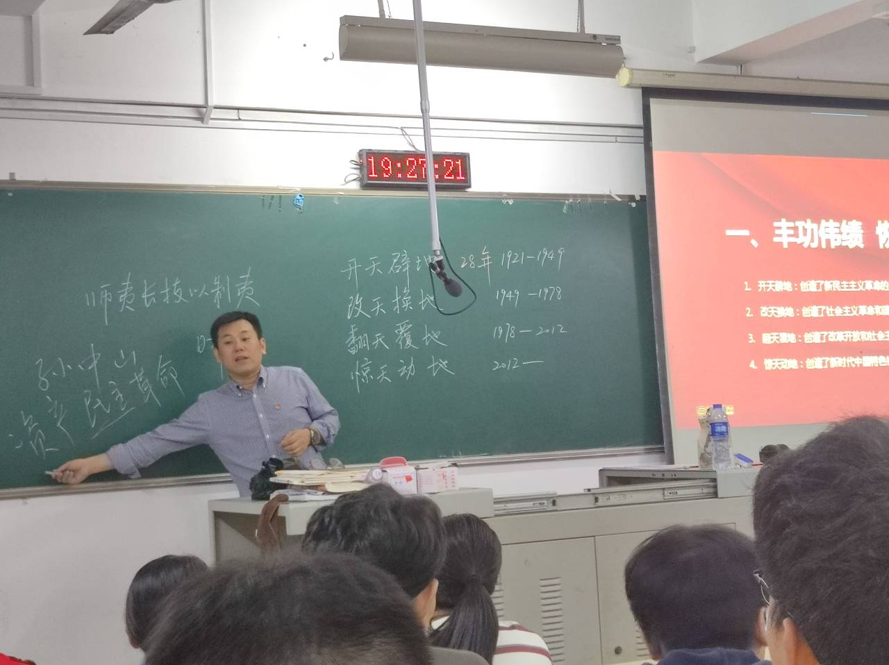 3044永利集团官网