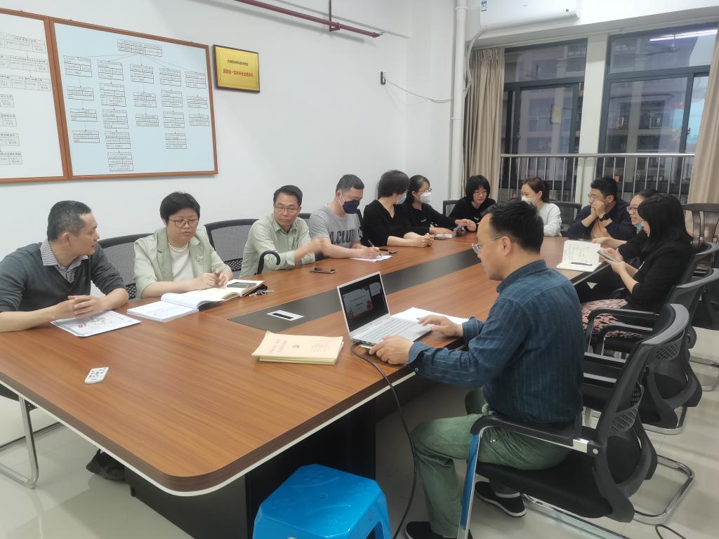 3044永利集团官网