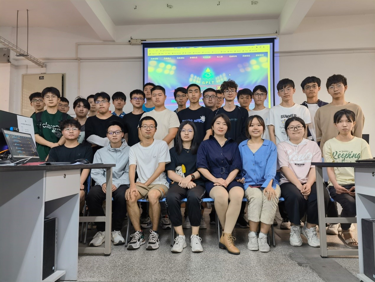 3044永利集团官网