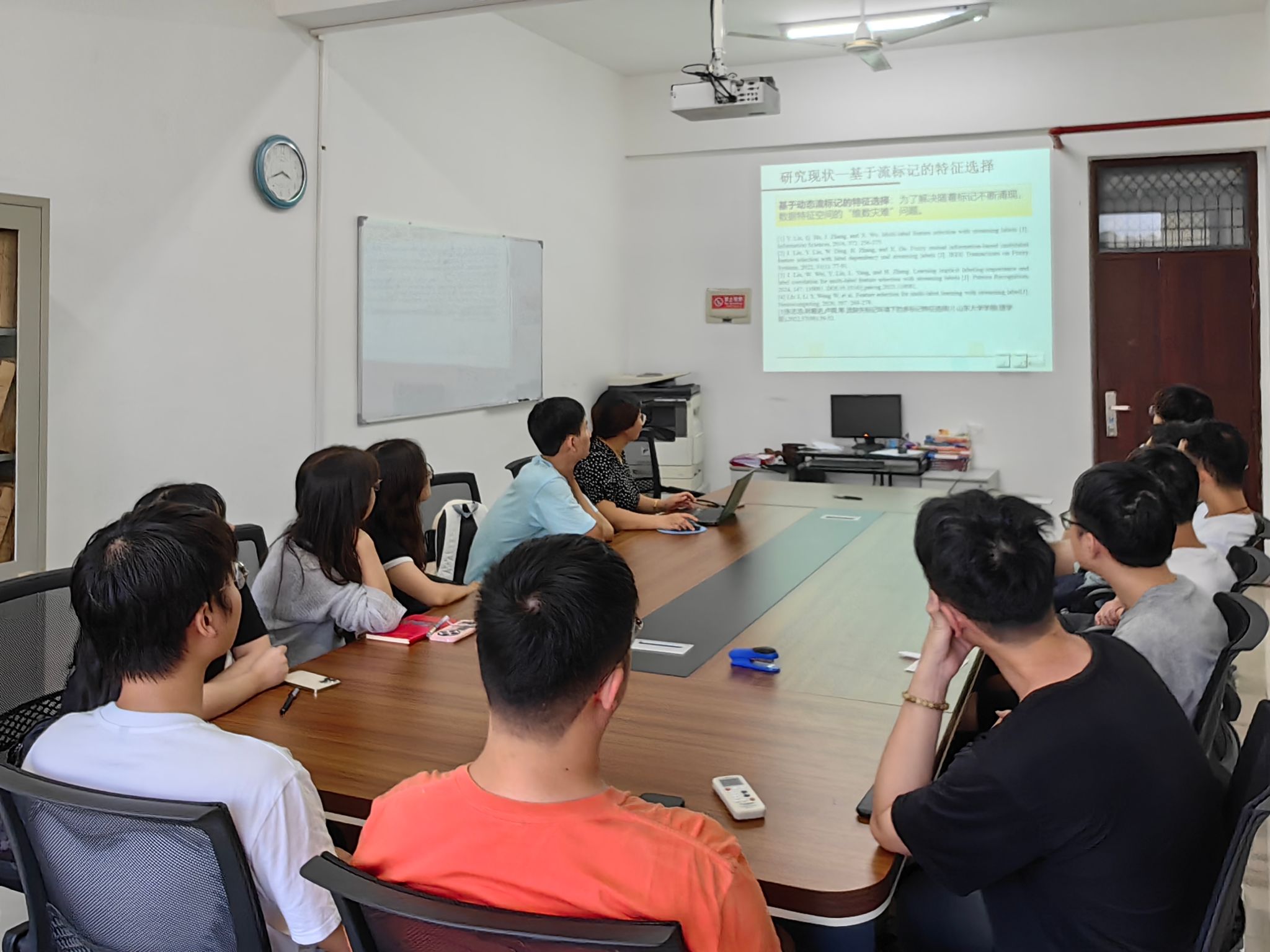 3044永利集团官网