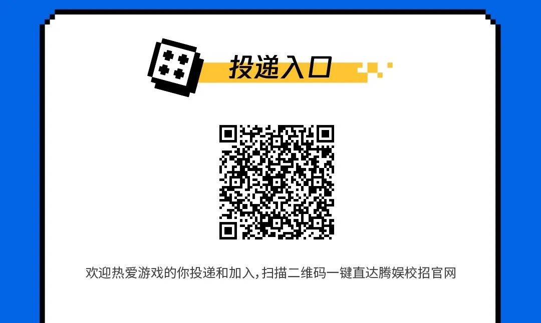 3044永利集团官网