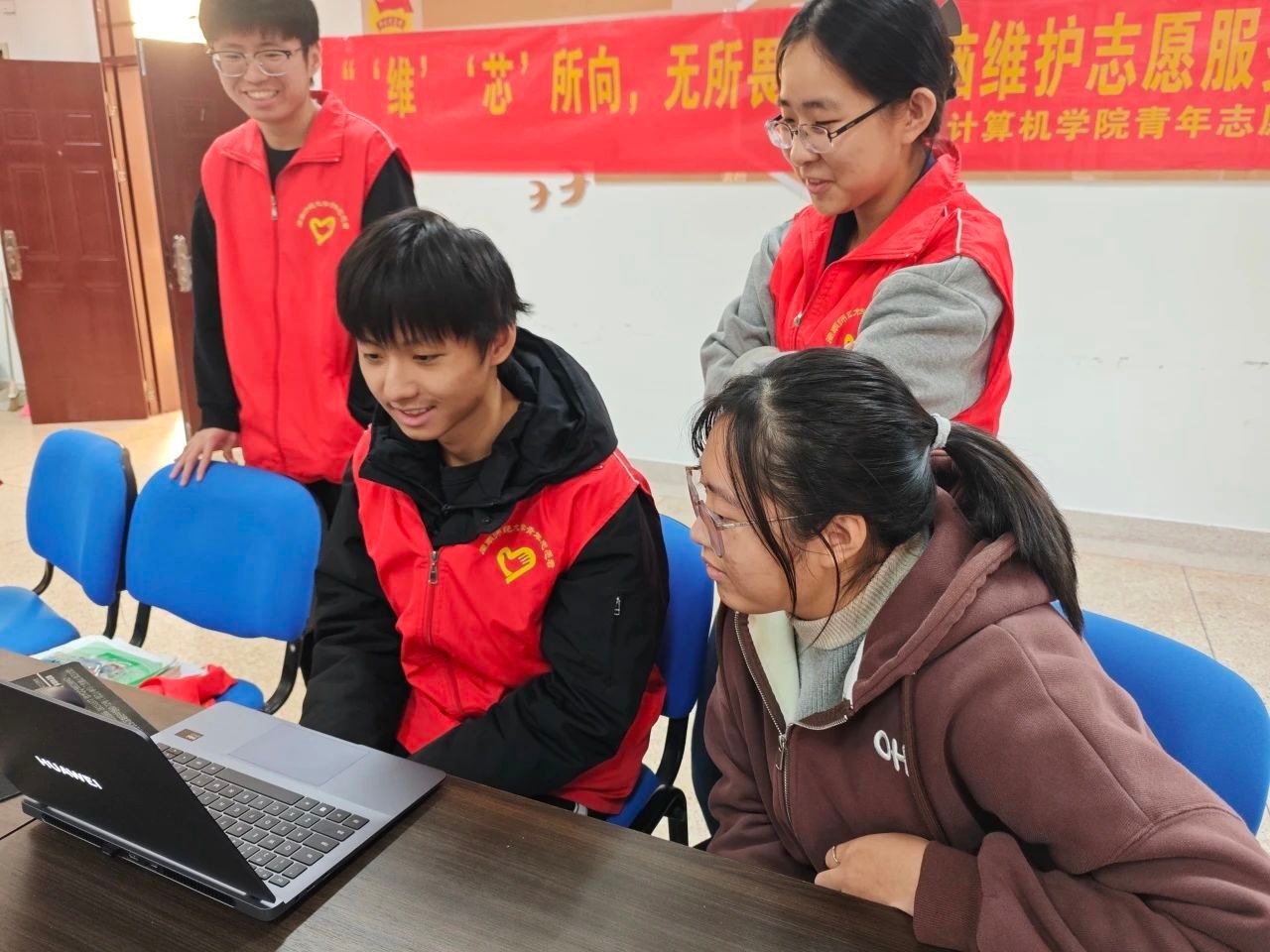 3044永利集团官网