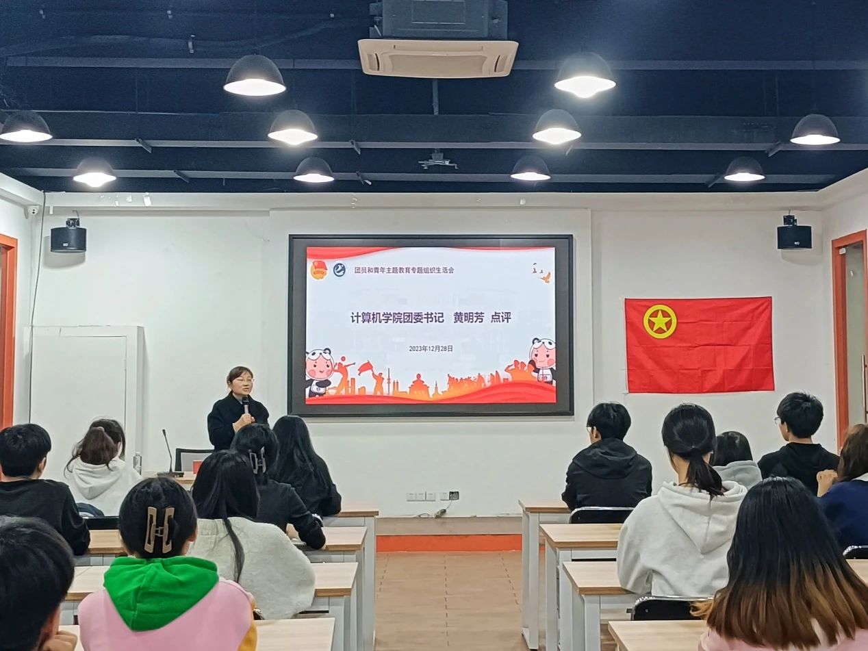 3044永利集团官网